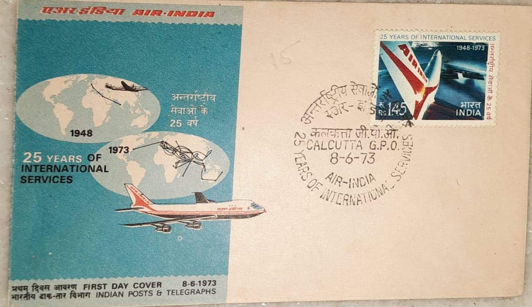 First Flight First Day Cover Dated 08 Jun.'73 of 25th Anniversary of Air India's Starting International Air Services.