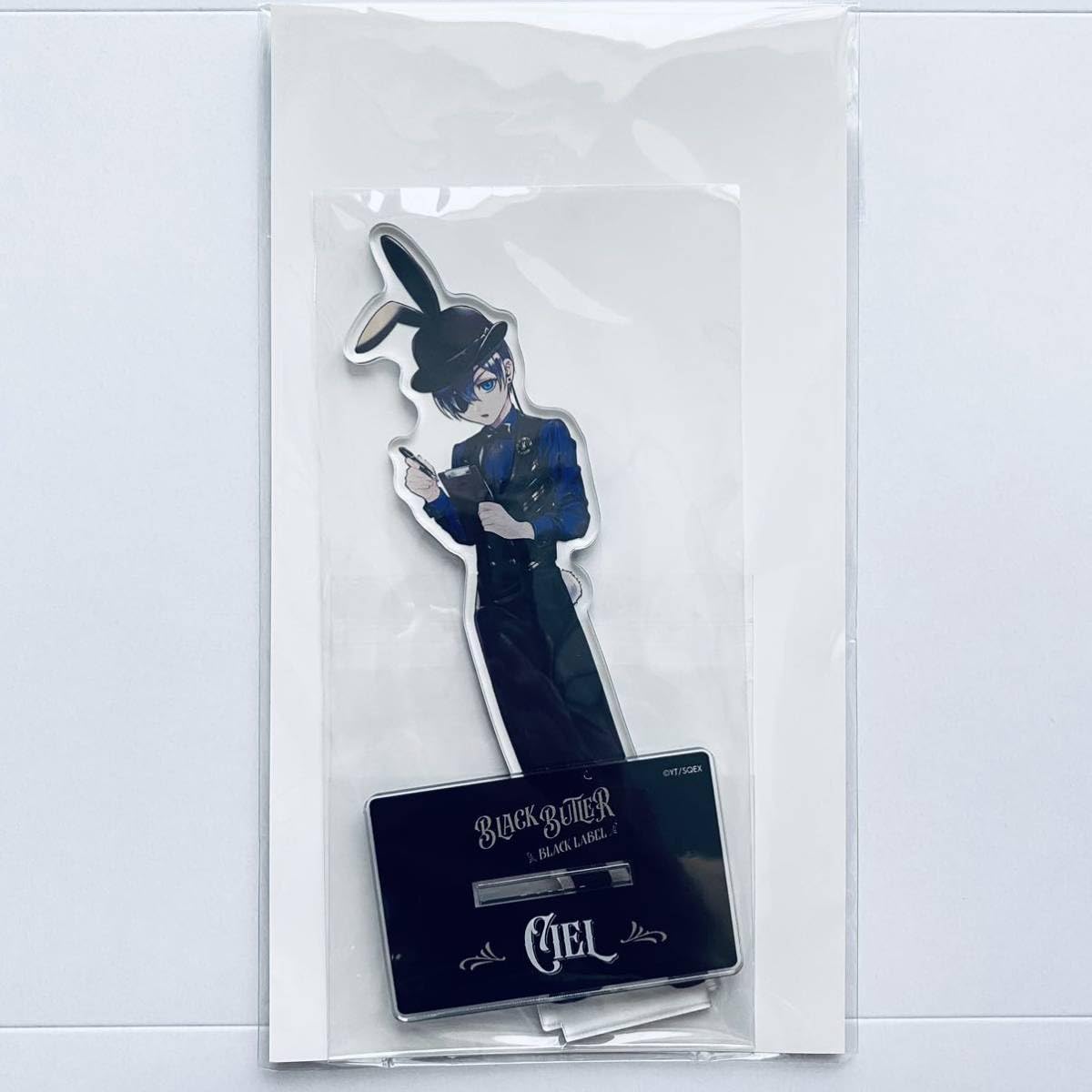 黒執事　セバスチャン・ミカエリス　アクスタ　妖6 黒執事 セバスチャン・ミカエリス アクスタ 妖6 黒執事」 ビッグ