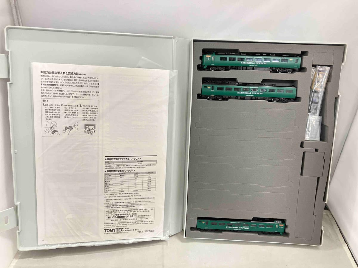 伊万里と絞椿　４号F　洋画家　小林政嗣 伊万里と絞椿 4号F 洋画家 小林政嗣 心の指紋｜ダーク・ディグラー