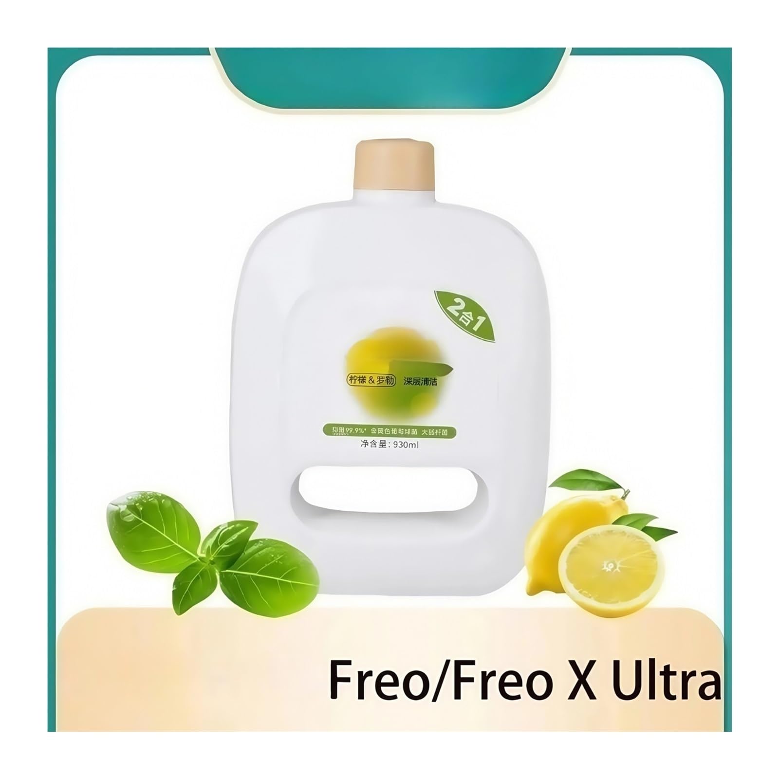 Solución limpiadora de Suelos con Aroma a limón (Paquete de 3), 930 ml Cada una, Compatible con los Robots trapeadores Narwal Freo/Freo X Ultra/J1/J2/J3/J4/J5/S1/S2