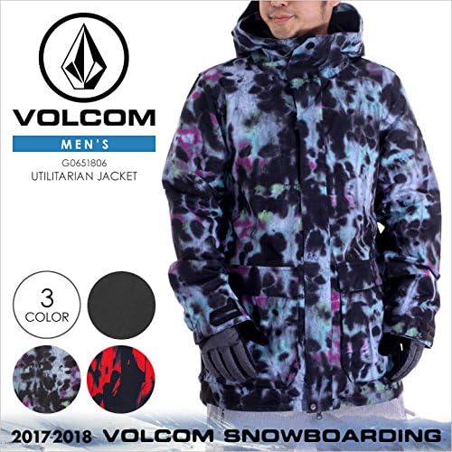 volcom utilitarian