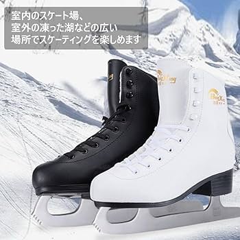 フィギュアスケートシューズ Amazon.co.jp: ONORNER アイススケート靴 フィギュアスケート