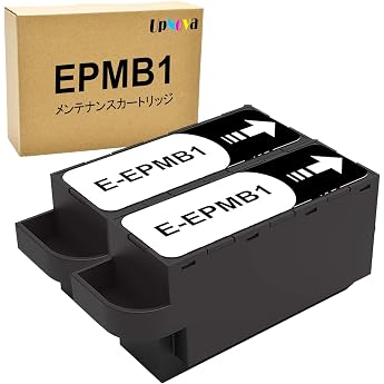EPMB1 Epson Compatible Maintenance Box EPMB1 Set of 2 for Epson EPMB1 Maintenance Box 2 Pack Compatible with EP-50V EP-879 EP-880 EP-881 EP-882 EP-883 EP-884 EP-885 EP-886 EP-982A3 EP-M. 552T E P-M553T EW-M752 EW-M754 PX-S5010