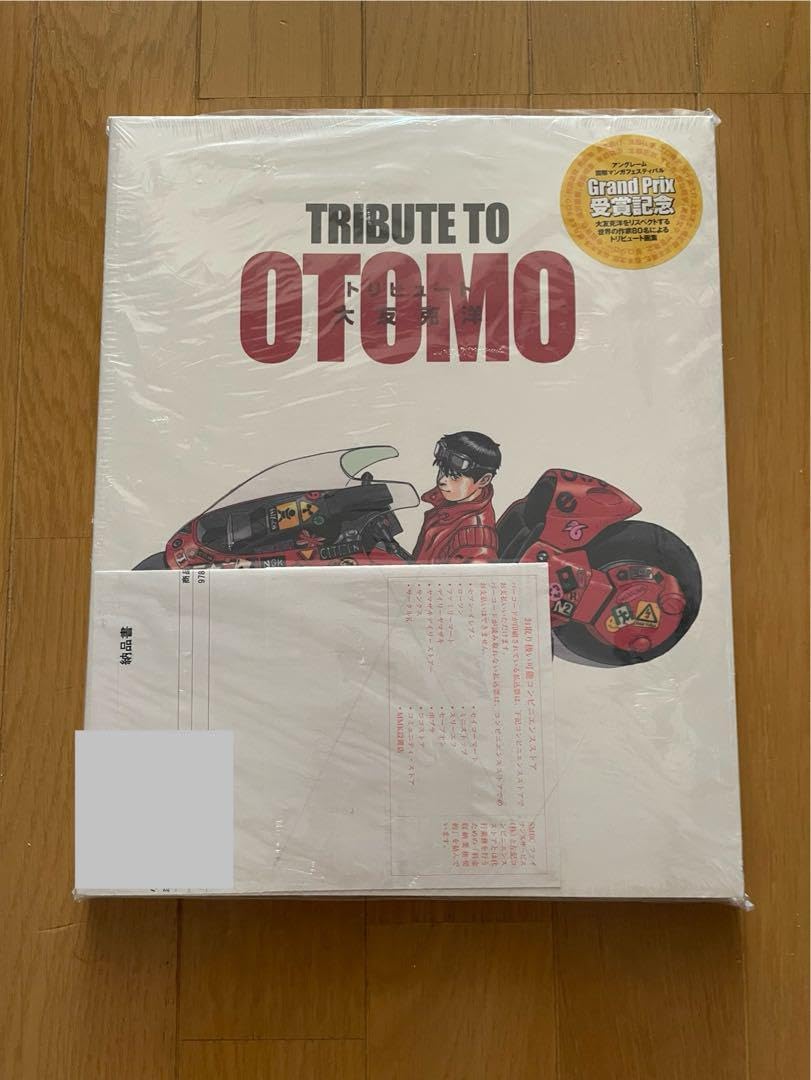 ホビーモデル 1/80 国鉄DD13 一次型 キャブインテリア付 キット