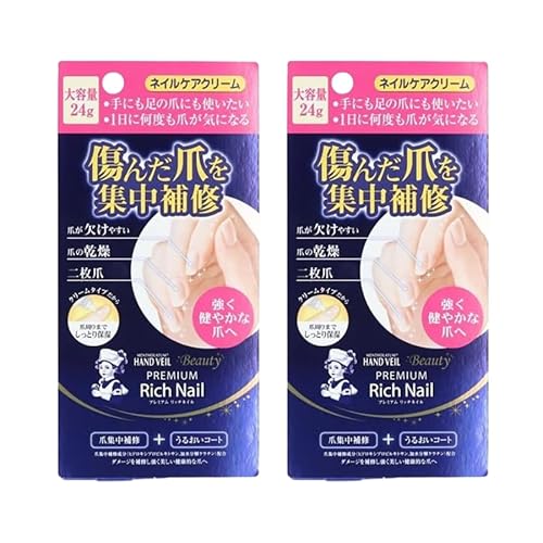 \[^ nhx[r[eBv~Ab`lCe QS WC lCPA 邨R[g 葫  ێ  R[eBO (2Zbg)