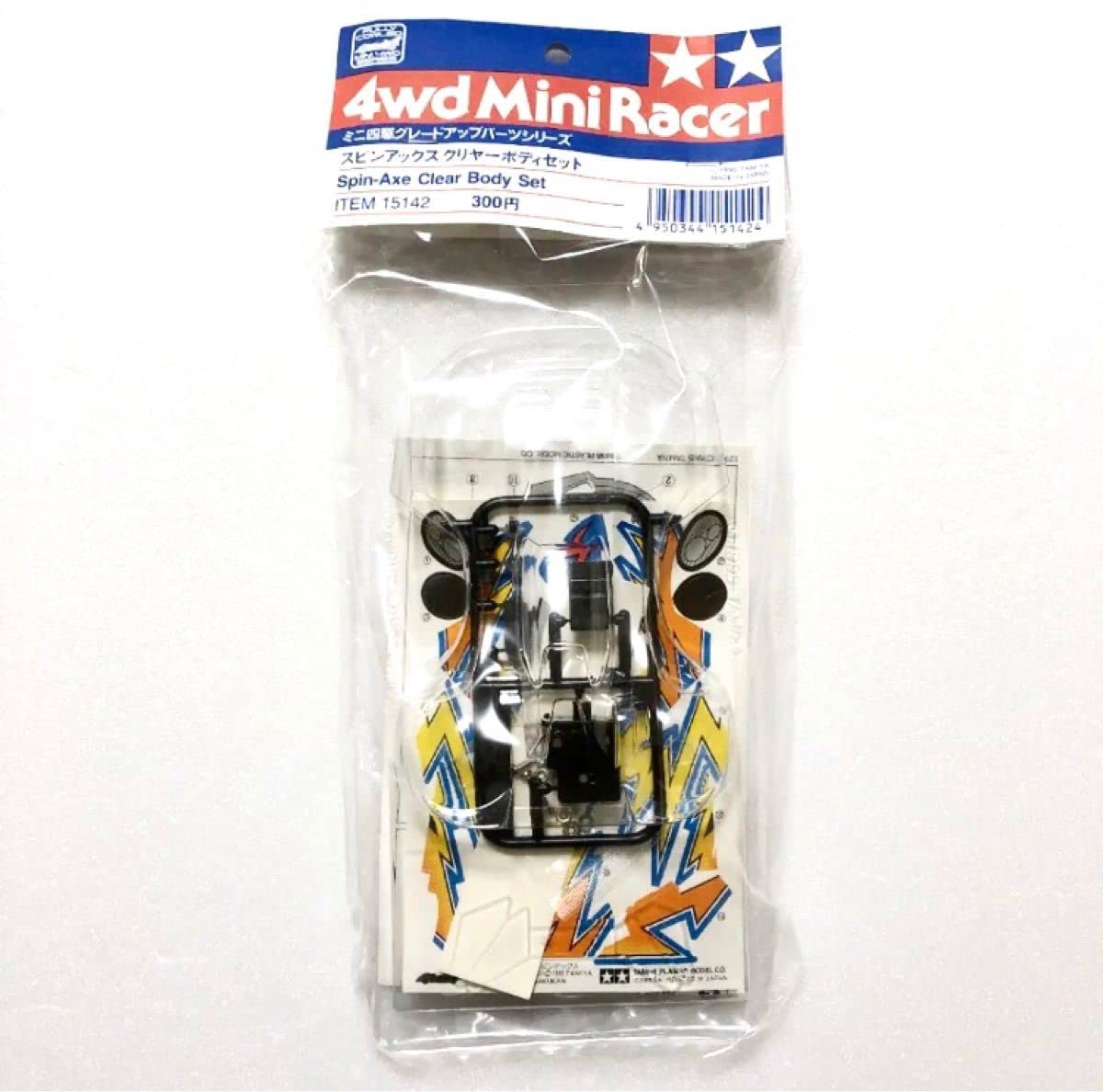RT ホビー・楽器・アート ミニ四駆 スピンアックス おまけ付き