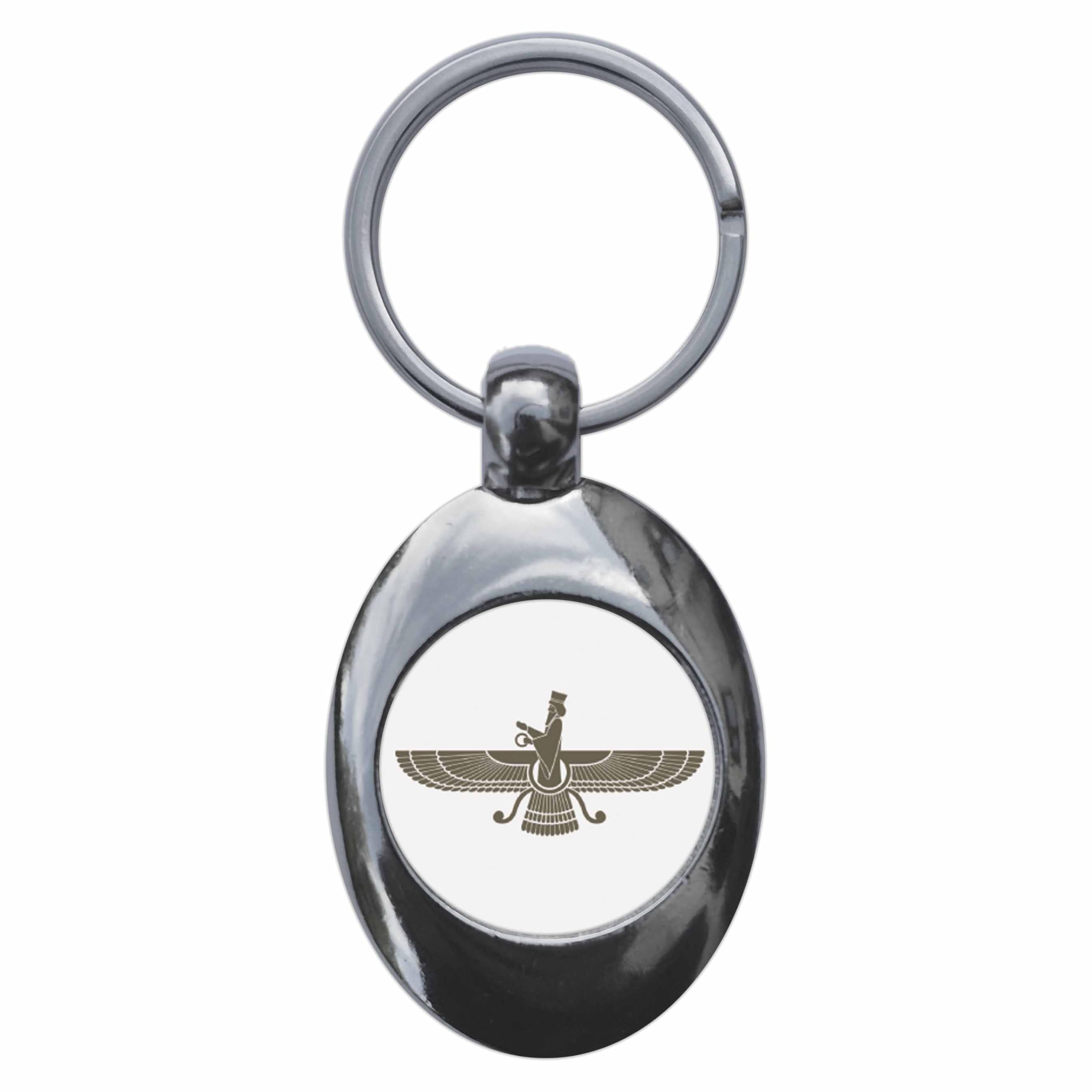 Ozorath Faravahar Foruhar Zoroastrianism Symbol Keyring Keychain With Trolley Coin