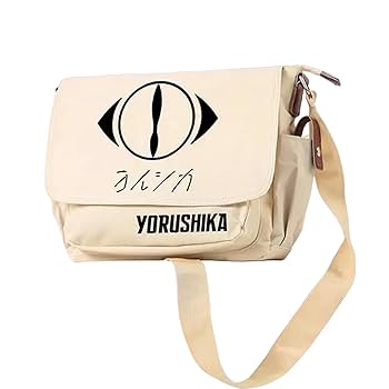 Amazon.co.jp: ヨルシカsuis yorushika n-buna パッケージ