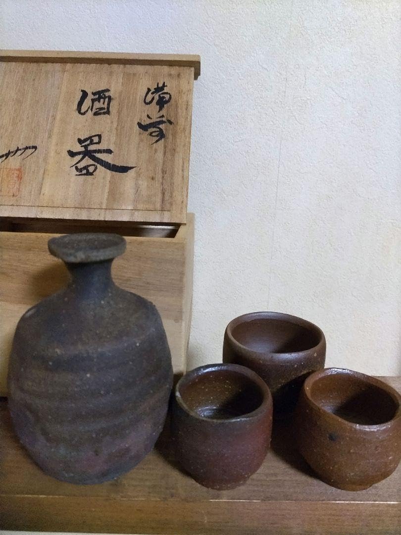 徳利 酒器　備前焼 備前焼 登窯 森 康郎造 風来 徳利 酒器 共箱付 陶器 （ 国産