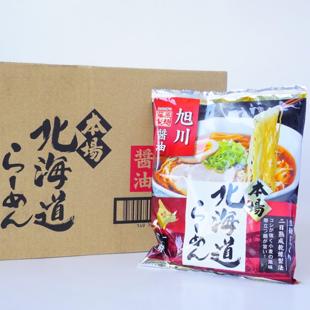 Amazon.co.jp: 藤原製麺 本場北海道らーめん 旭川醤油 110.5g 1ケース