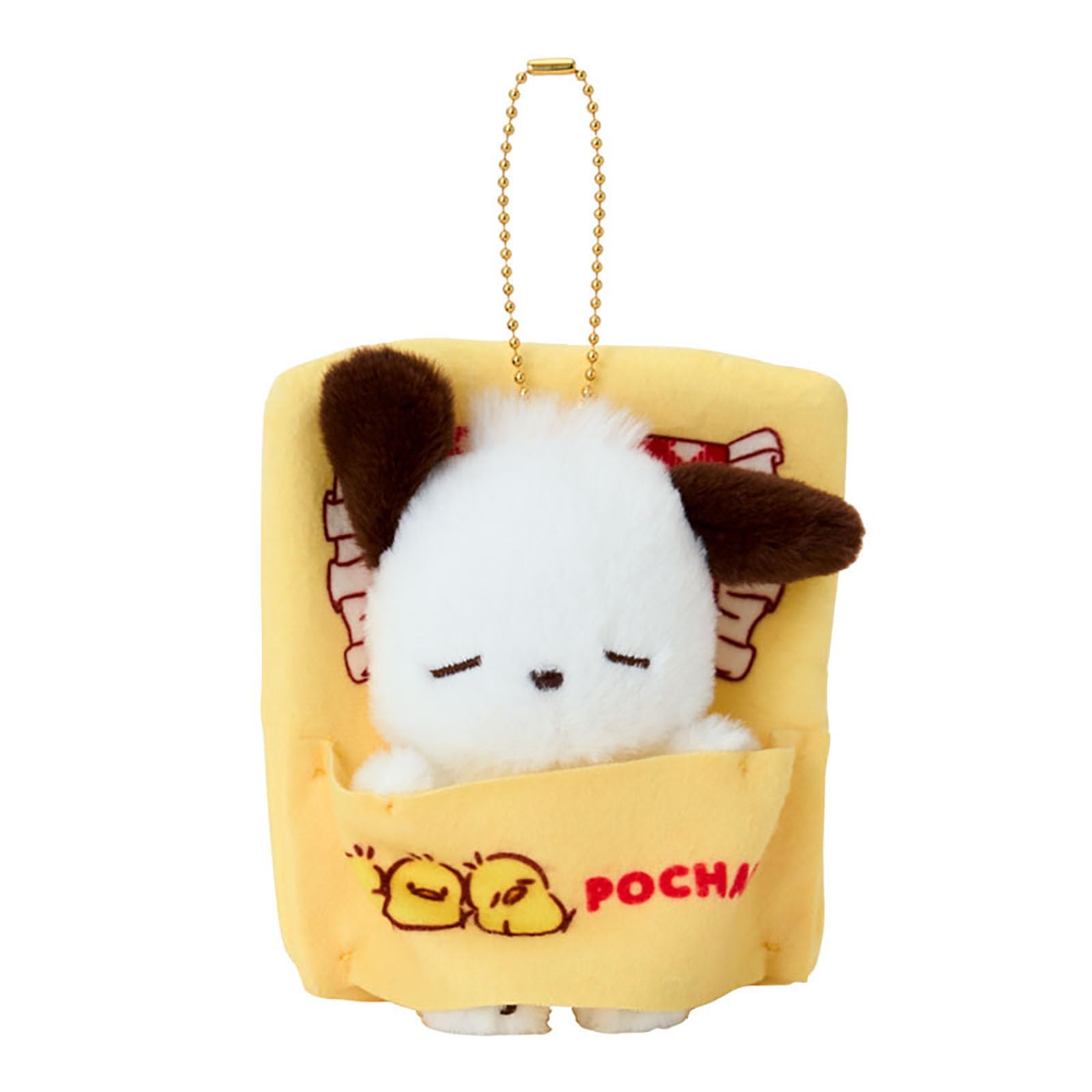 Amazon.co.jp: サンリオ(SANRIO) マスコットホルダー おひるね