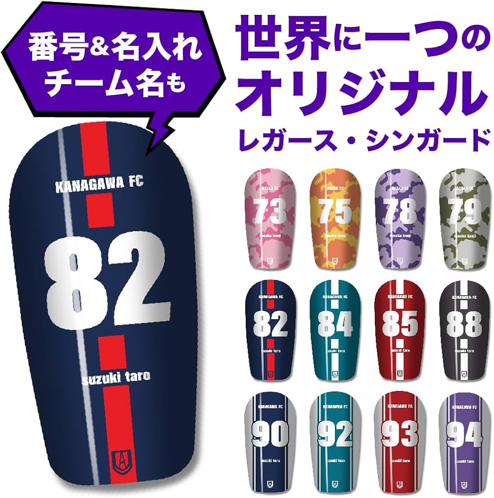 Amazon | TASKS(タスクス) 世界に一つのオリジナルレガース オーダー