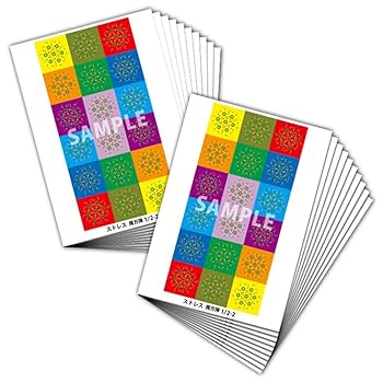 【新品未使用】クスリ絵・カタカムナ関連本 4冊セット 丸山修寛著 新品未使用】クスリ絵・カタカムナ関連本 4冊セット 丸山修寛著 新品