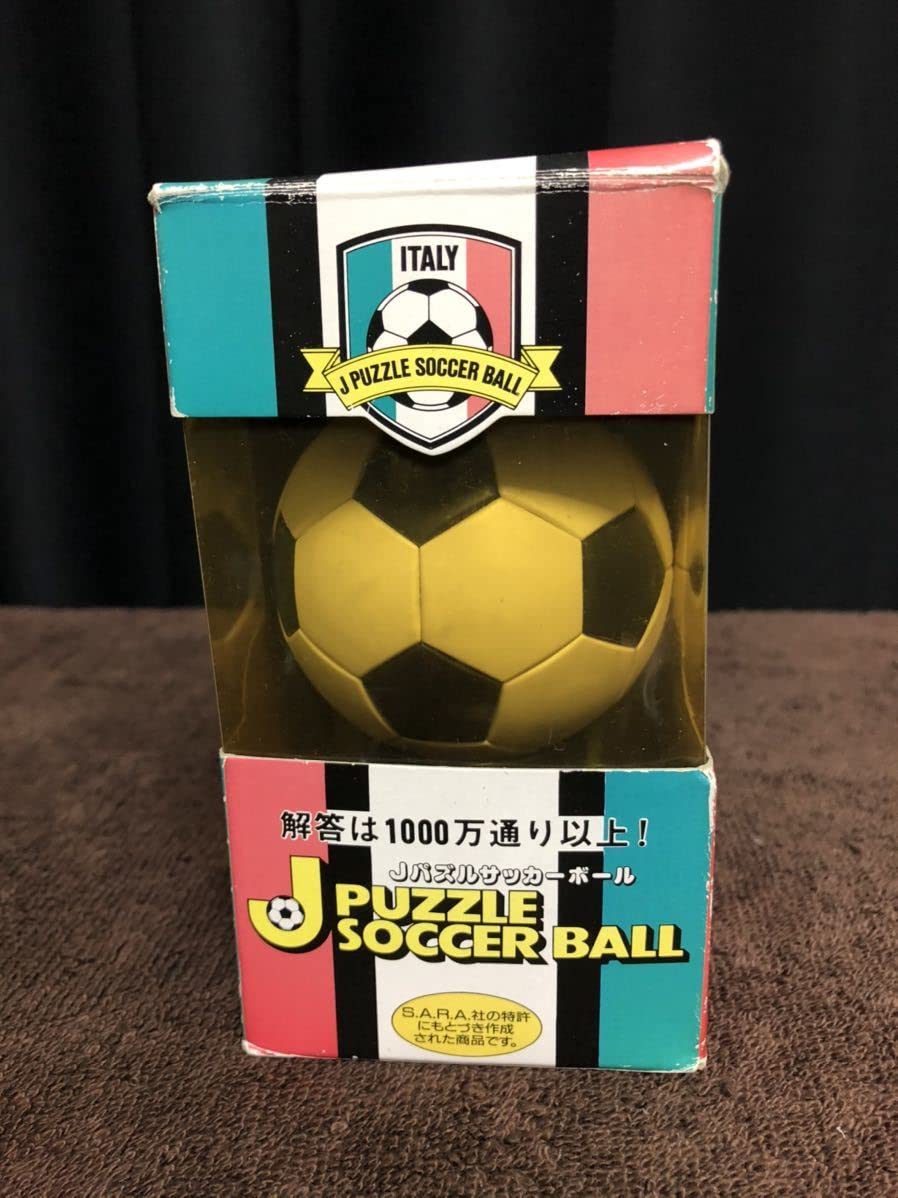 Amazon.co.jp: サッカーボールパズル J PUZZLE SOCCER BALL 当時