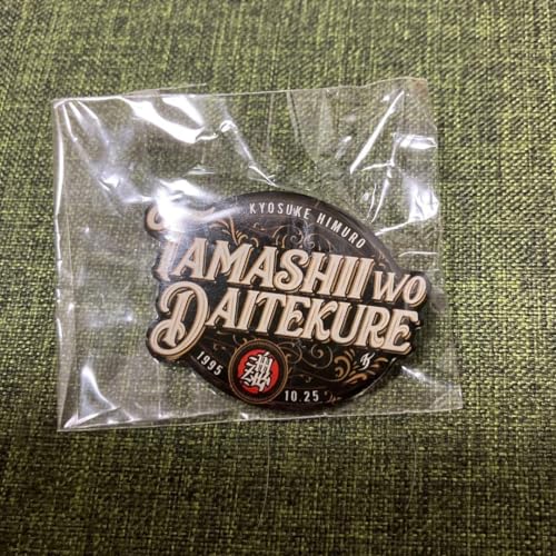 氷室京介 グッズ」の人気商品一覧 | 安い商品を通販サイトから探す