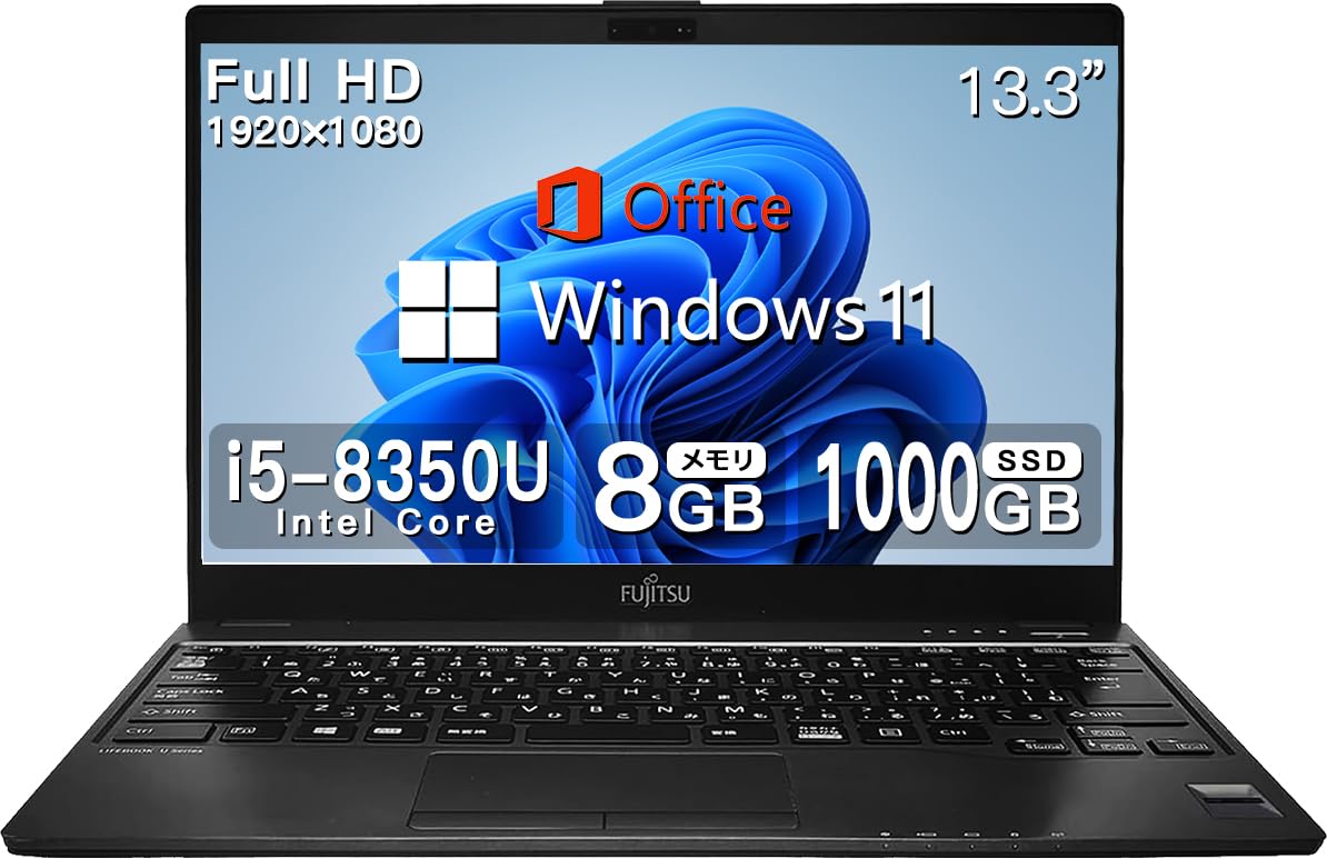Amazon.co.jp: 【整備済み品】 富士通 極薄・極軽 LIFEBOOK U938□第8 