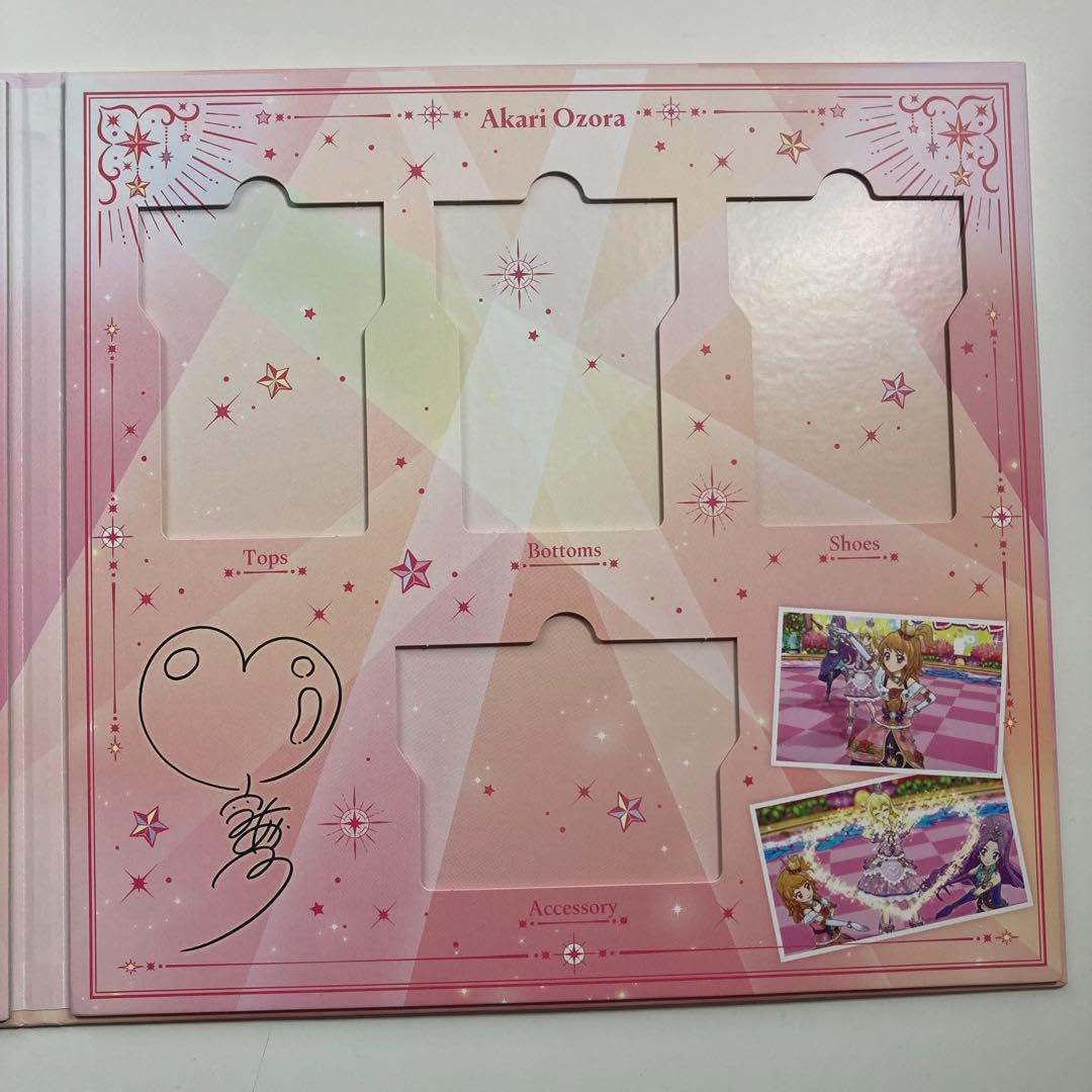 アイカツ！ 10th プレミアムレアカードセット COSMOS アイカツ アイカツカード コスモス 大空あかり ブロマイド