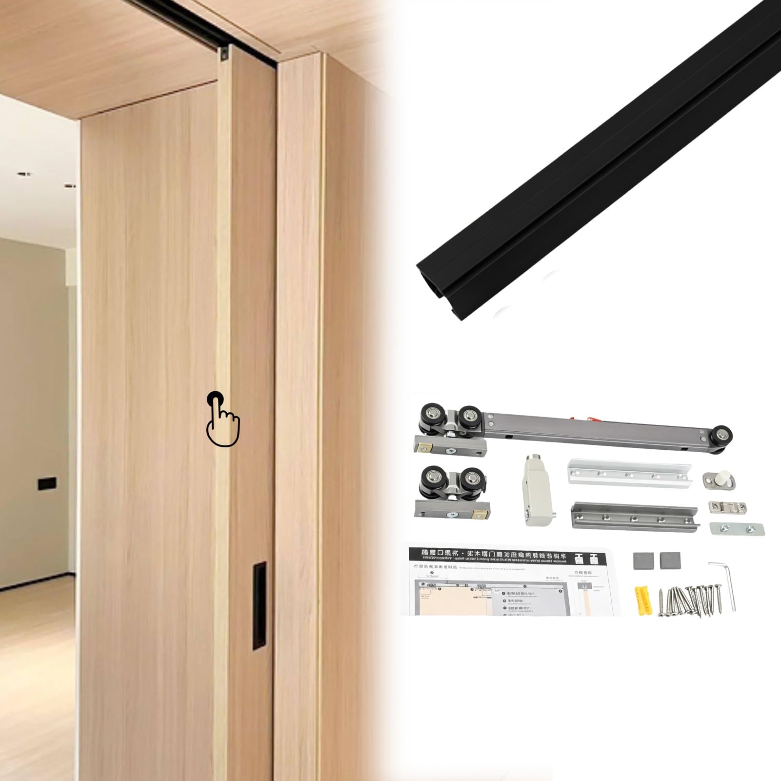 Push-to-Open Hidden Pocket Door, Quietly Smoothly Sliding Door Track with Soft Close, Aluminum Alloy Bypass Wooden Door Rail and Hardware(Black,270cm/106.3in)