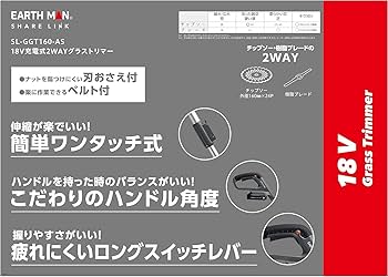 greentomato様　確認用ページ【他の方はご購入出来ませんm(_ _)m】 e2c13a4920dfb7d69c0488cab7d948