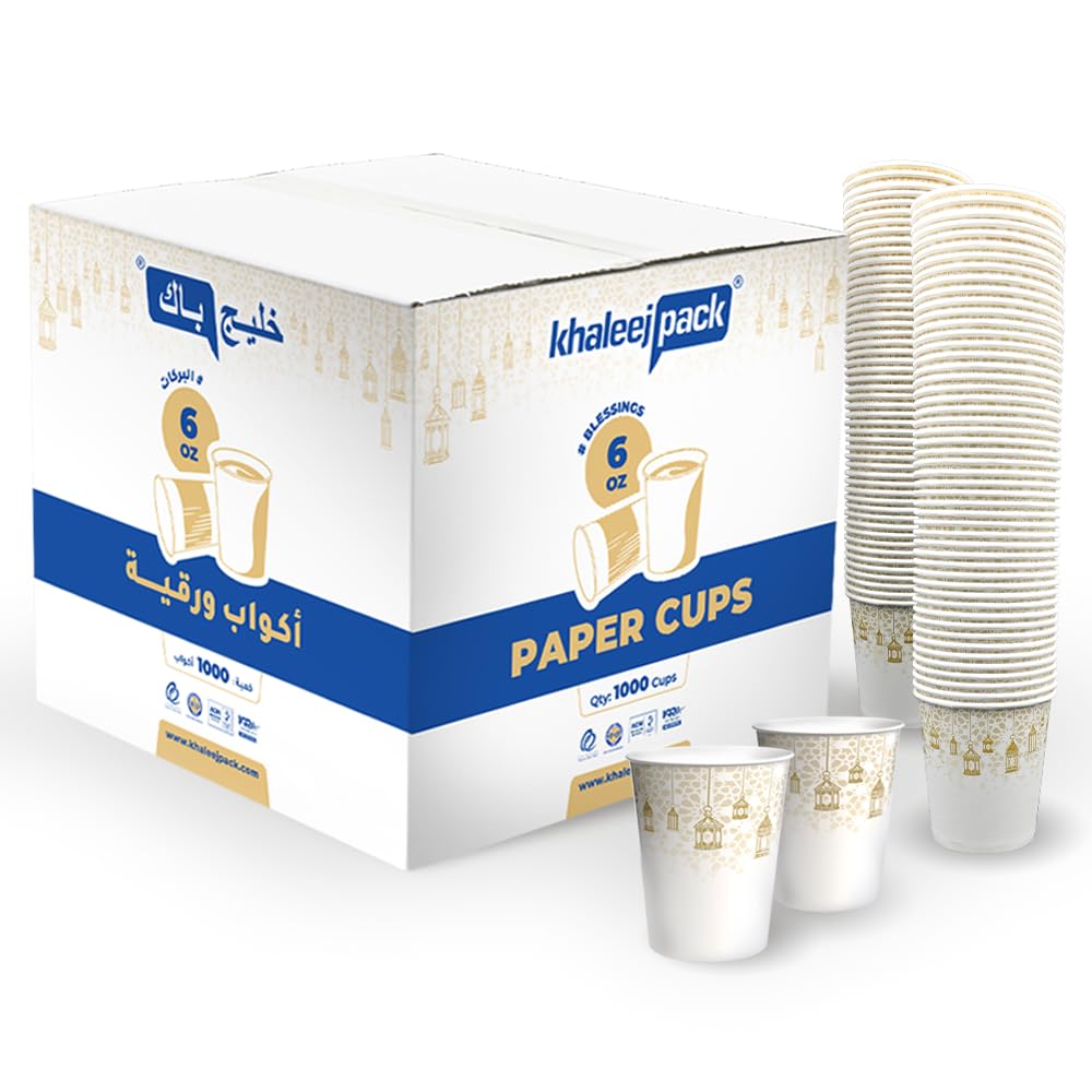 [1,000] 6 oz Disposable Paper cups Eco-Friendly & Heat-resistant, Coffee Cups – Tea Cup- Kahwa Cups, Bulk Durable Thickened Hot and Cold Coffee Paper Cups - White