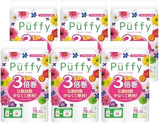 【Amazon.co.jp限定】エリエ一ル トイレットペーパー パフィー3倍巻 75ｍ×72ロール(12ロール×6パック) ダブル 【ケース販売】