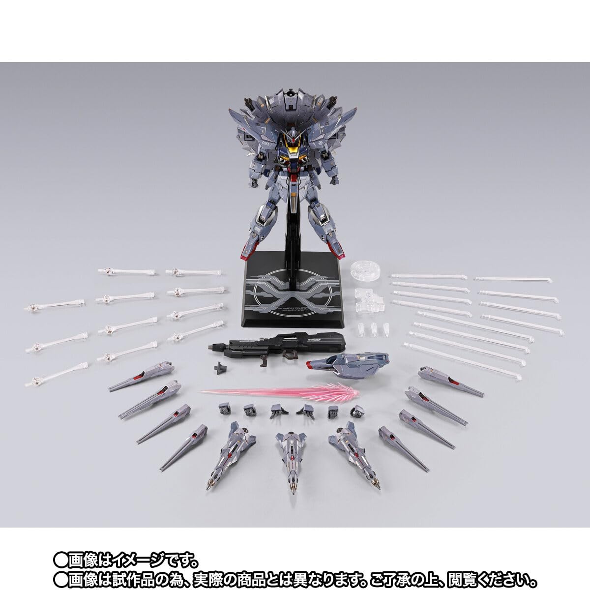 Amazon | METAL BUILD プロヴィデンスガンダム CLIMAX BATTLE Ver. 約