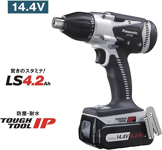 超新作 パナソニック グレー 新品未使用品 14 4v マルチインパクト 充電式 インパクトドライバー その他 Hlt No 超新作 パナソニック グレー 新品未使用品 14 4v マルチインパクト 充電式 インパクトドライバー その他 Hlt No