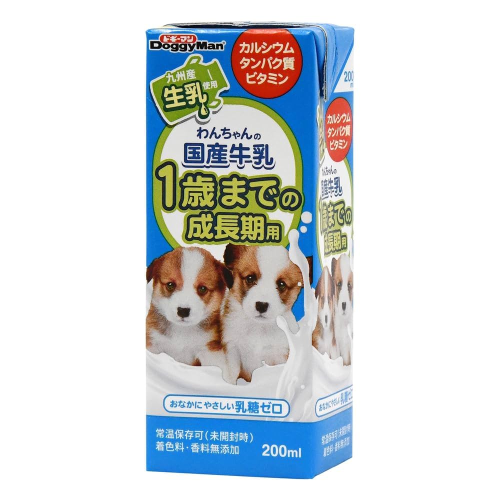 ハニー　国産牛乳 1歳までの成長期用 200ml24本3箱セット ハニー様専用 国産牛乳 1歳までの成長期用 200ml24本3箱