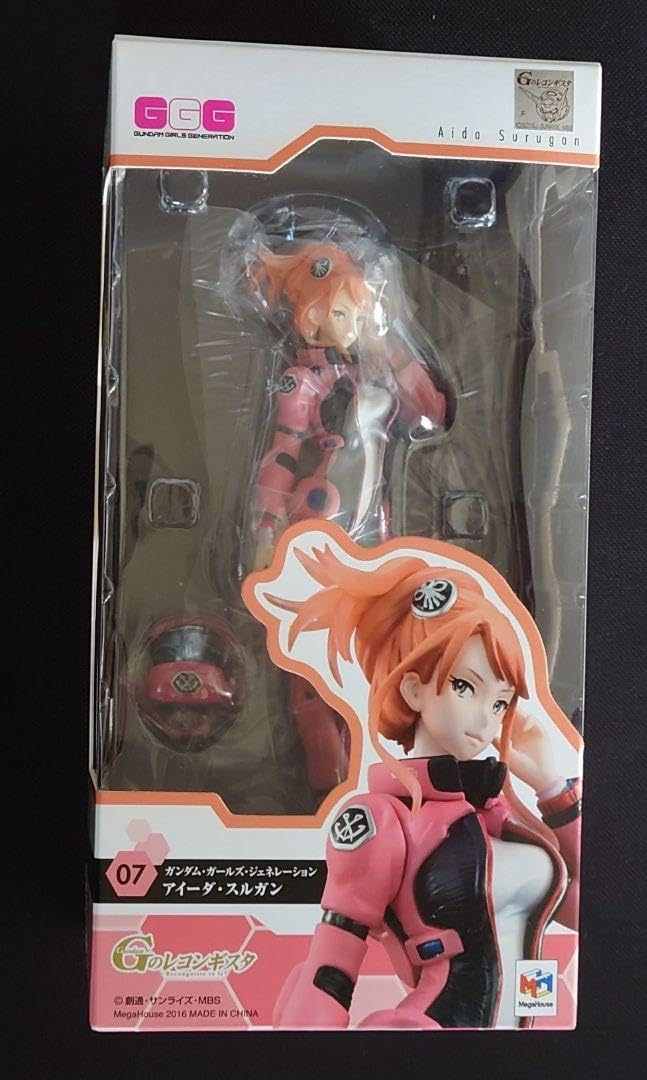 Amazon.co.jp: メガハウス GGG アイーダスルガン : おもちゃ