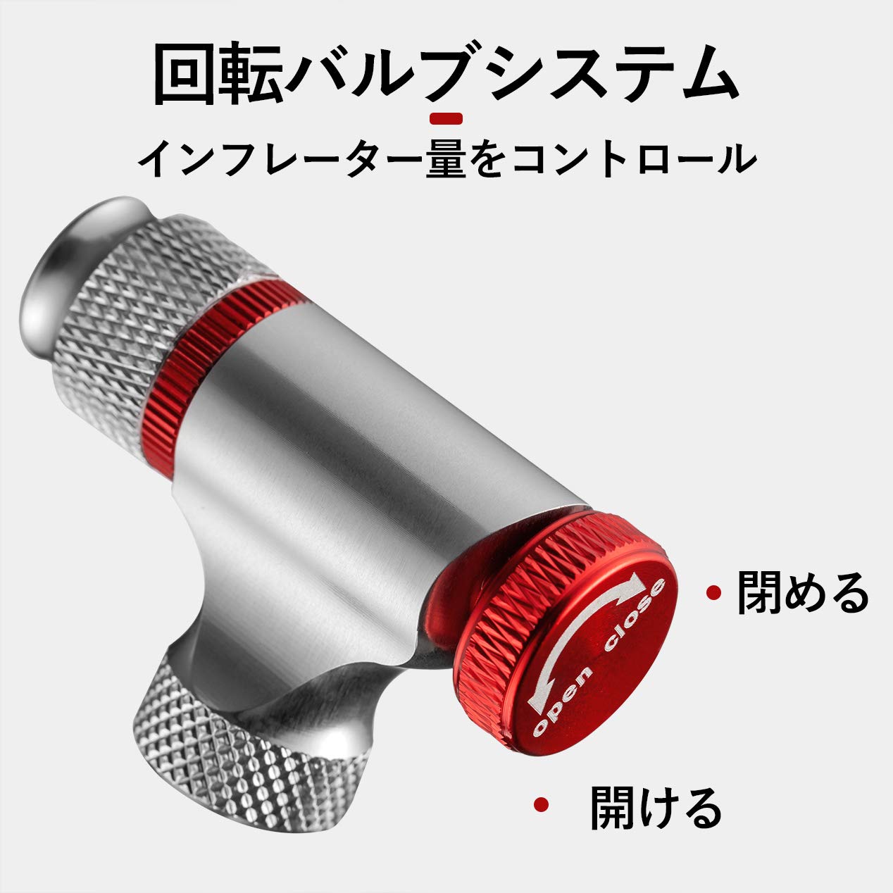 ステンレス CO2ボンベ 調整バルブ付き Amazon | GORIX(ゴリックス) レスキュー CO2ボンベ 調整ダイヤル