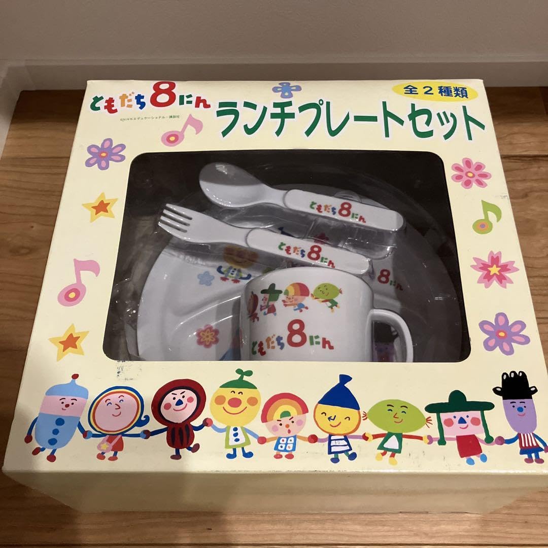 Amazon | ともだち8人ランチプレートセット | ノーブランド品