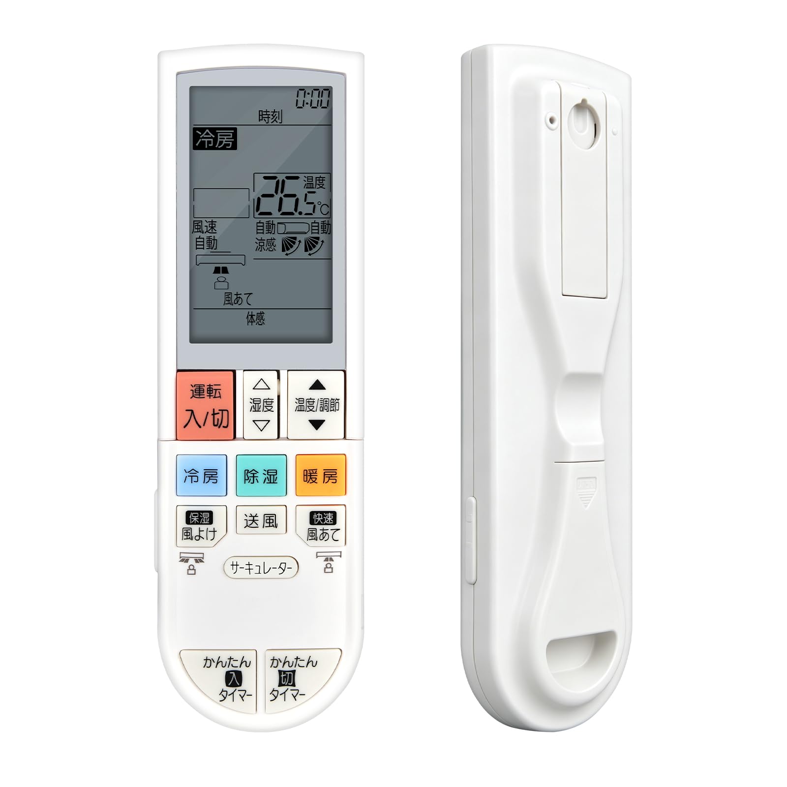 Amazon.co.jp: 三菱互換リモコン エアコン用リモコン PG112 M21EA5426