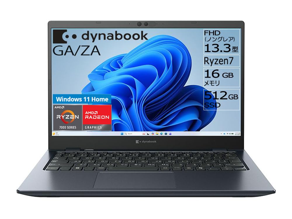 Amazon.co.jp: dynabook: GA/ZA（軽い13.3型/AMD）