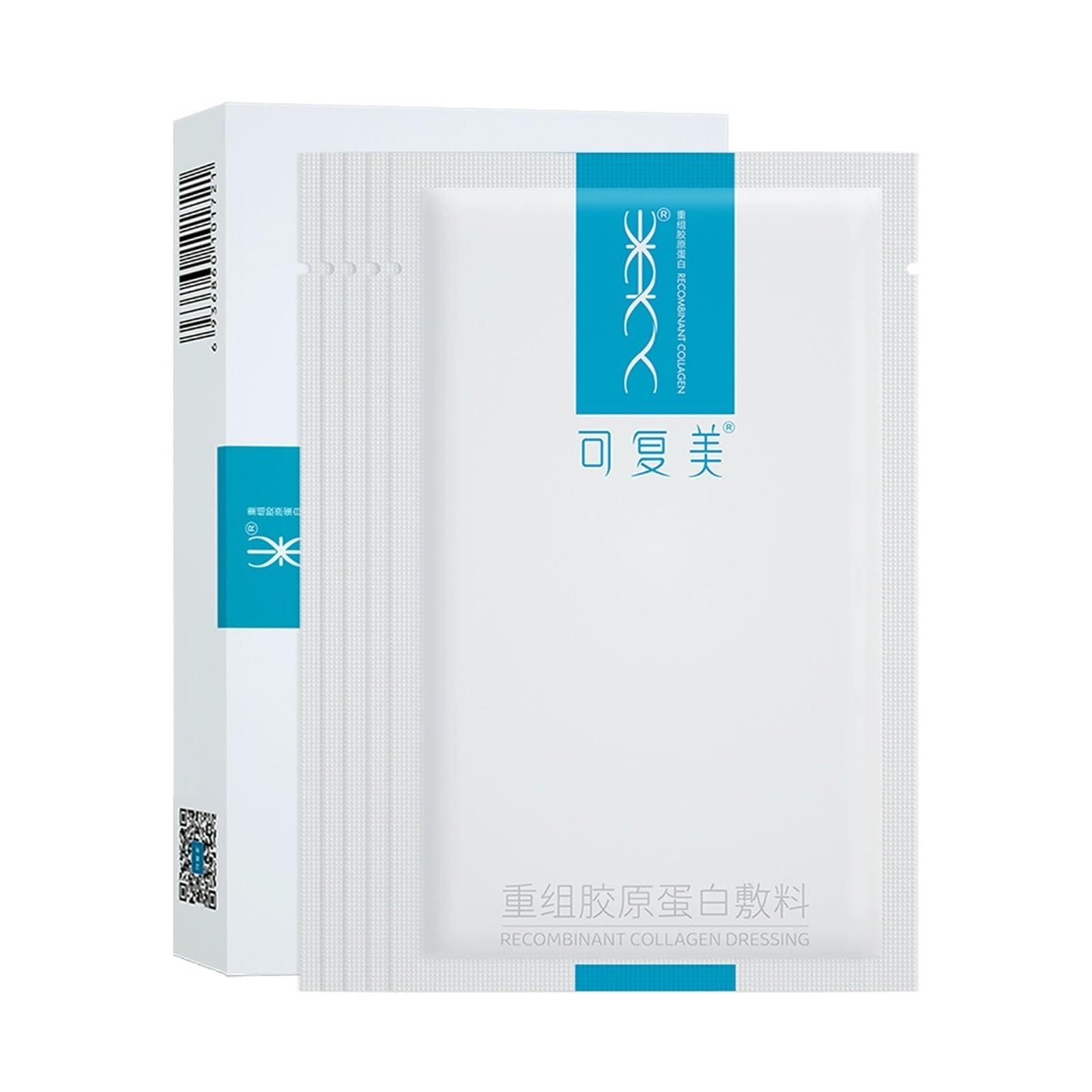 Amazon.com: Kefumei Recombinant Collagen Dressing 5 Pieces