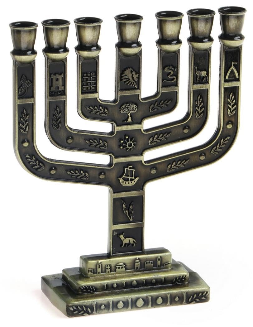 Meir Cohen Small 7 Branch Knesset Menorah with 12 Tribes Symbols and Star of David, 10cm, Brass Finish