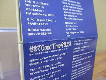 【送料無料】LD－59　りぼん　●2000年　No.3～12　セット 藤原産業 SK11 Schwarz 腰袋 3段 L SWZ-12 ブラック(黒) ( 1個