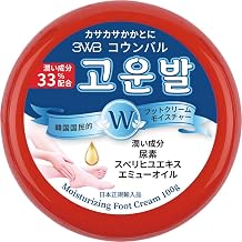 Popberry Kounbaru Foot Cream Moisture 100g