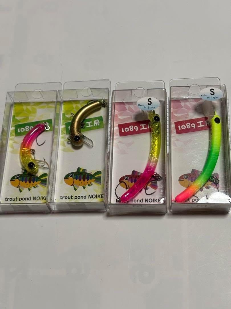 1089工房 セット さかさにょろ 35 60 70 ボトムにょろ 青大将 1089工房