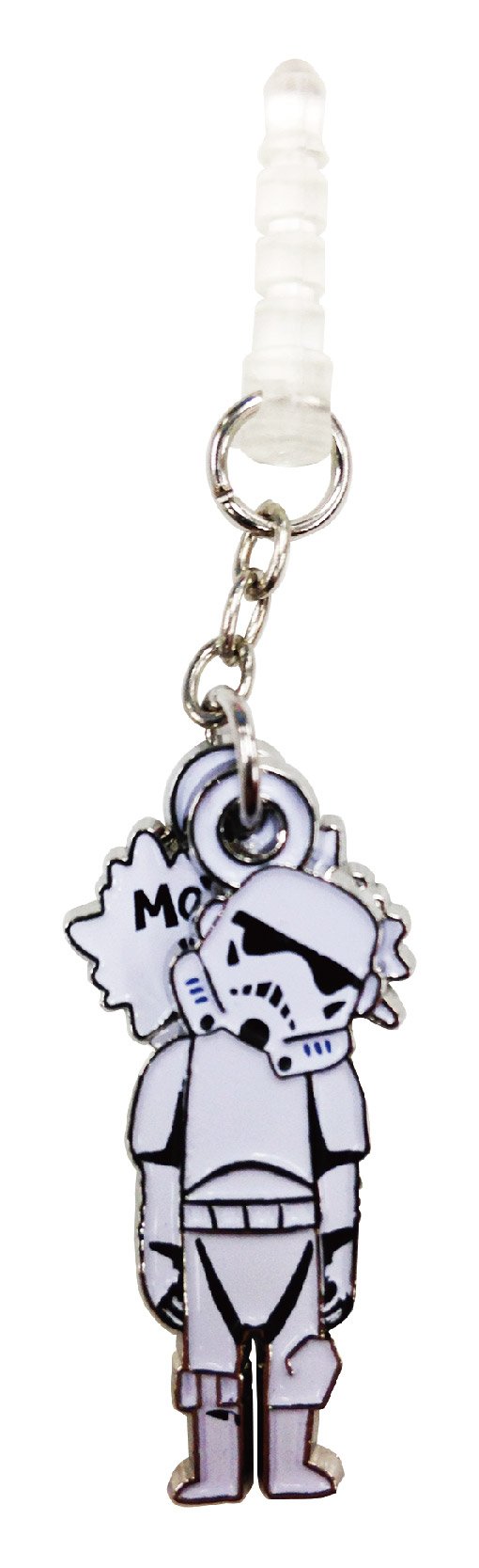 Amazon.co.jp: グルマンディーズ スター・ウォーズ スイングチャーム