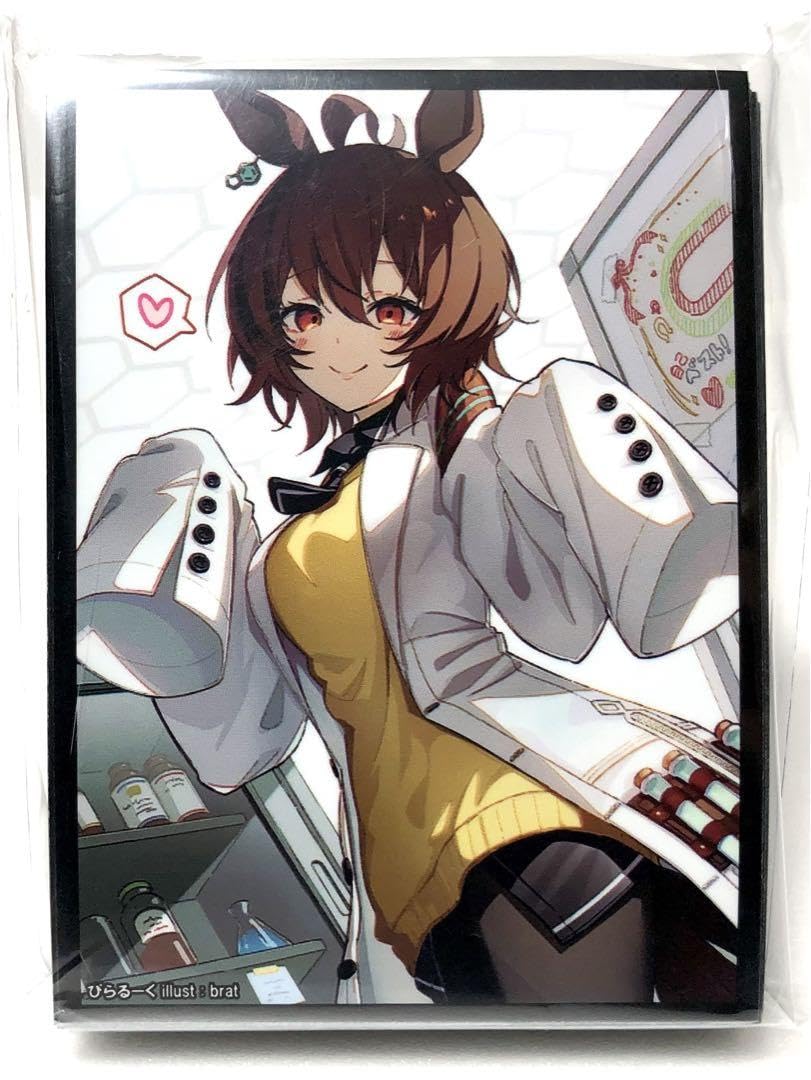 Amazon.co.jp: アグネスタキオン ウマ娘 カードスリーブ ぴらるーく