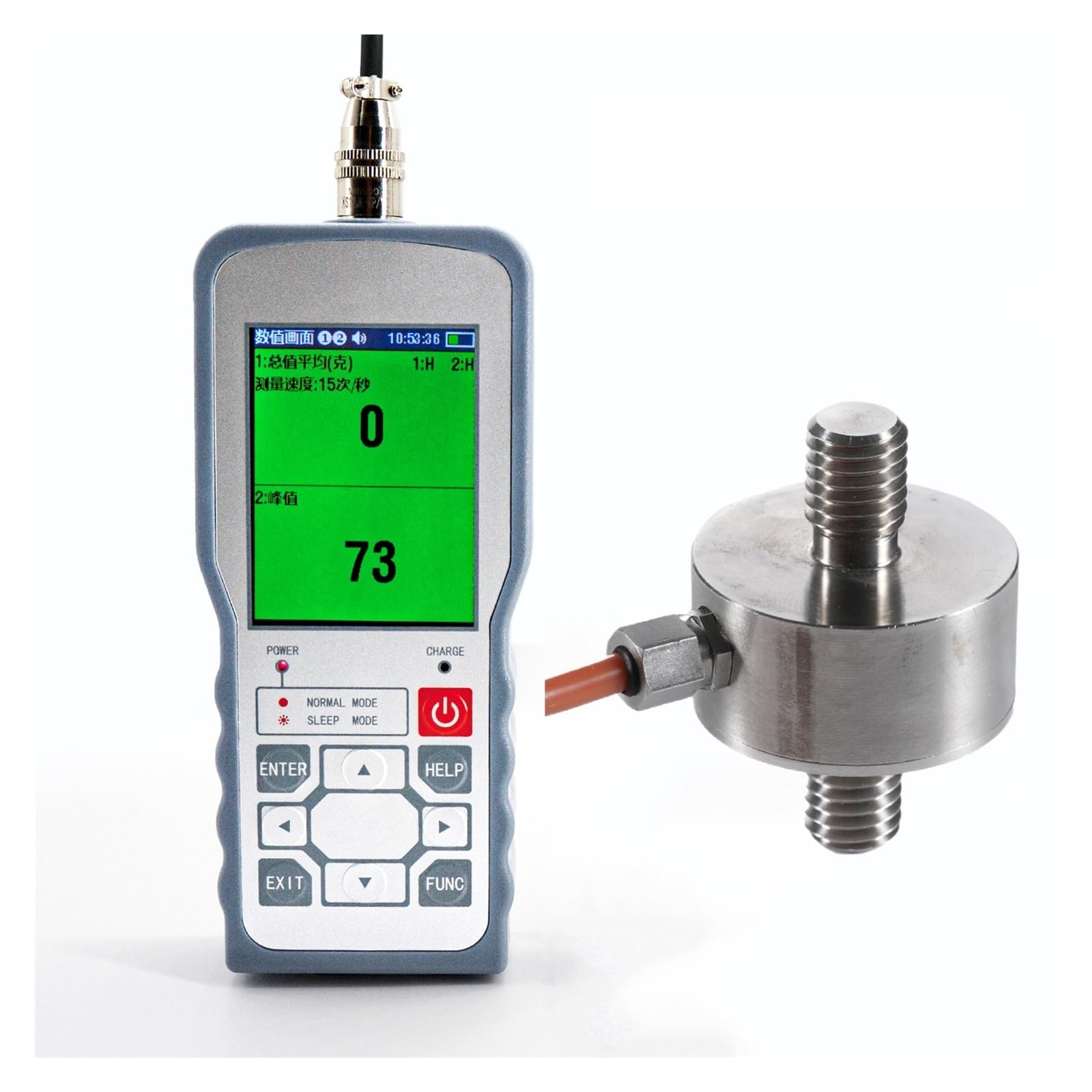 Digitales Kraftmessgerät mit Wägezellensensor, Testgewicht, Druck, Push-Pull-Messgerät, Peak-/Track-Modus-Test Zuverlässige Daten(0-50KG Force Gauge)