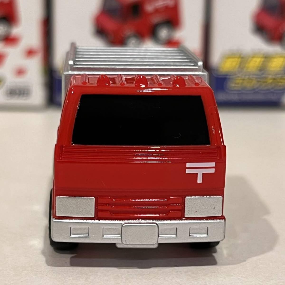 Amazon | 希少品 購入ケース チョロQ 郵便車コレクション シークレット