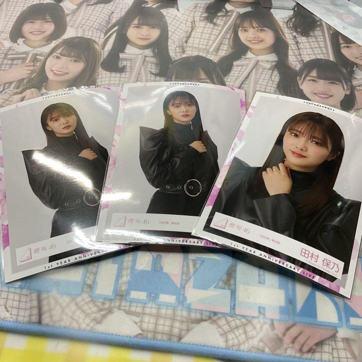 櫻坂46 田村保乃 生写真 流れ弾 田村保乃 生写真 コンプ 櫻坂46 流れ弾｜Yahoo!フリマ（旧PayPay