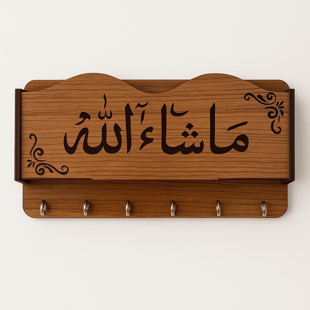 Masha'Allah Wooden Key Holder for Home | Islamic Calligraphy Key Hanger with 6 Hooks | Muslim Home Decor Wall Mounted Key Organizer-image-25