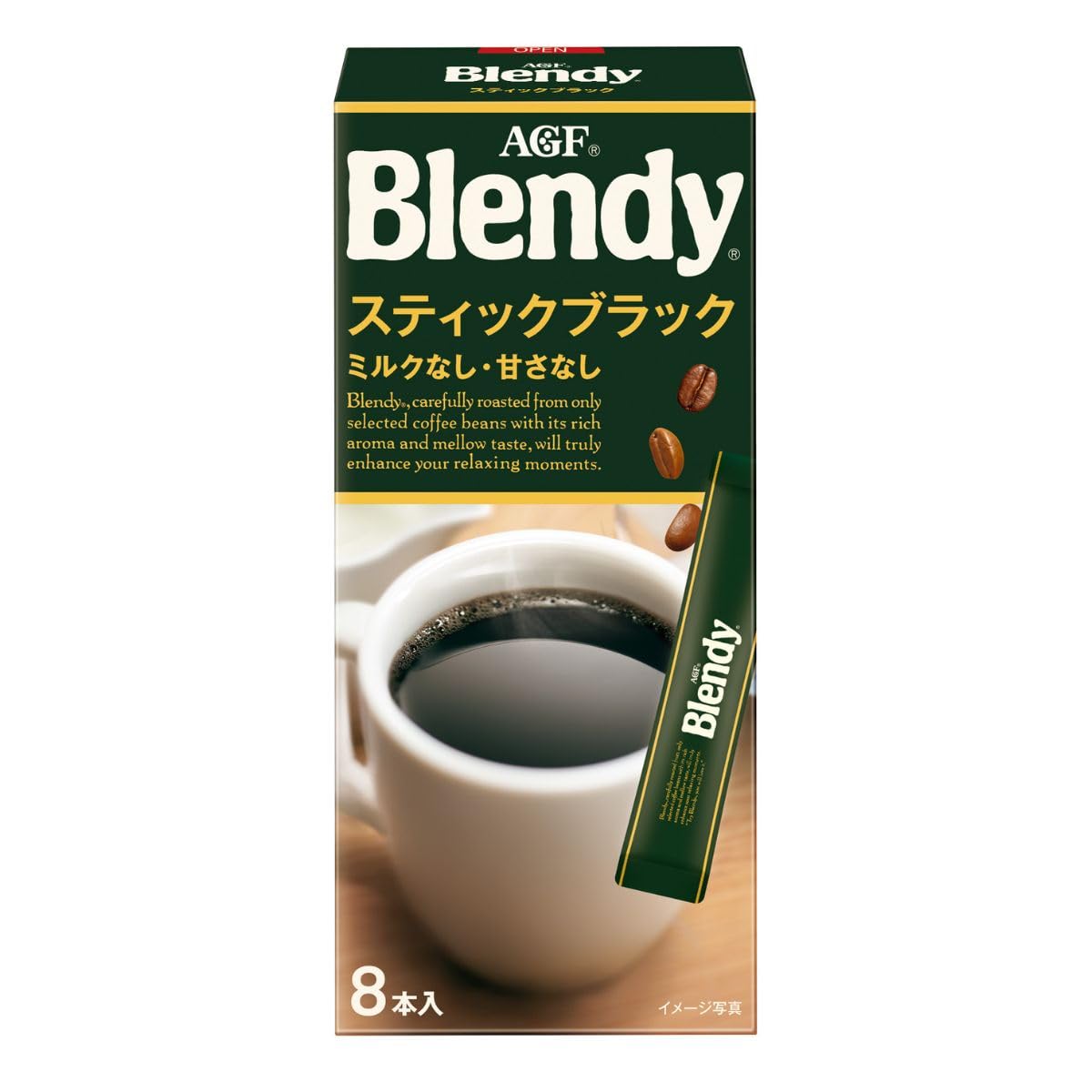 AGF Blendy スティックブラック 30本入り　17箱 楽天市場】エントリーしてポイント最大7倍！9月11日1時59分まで