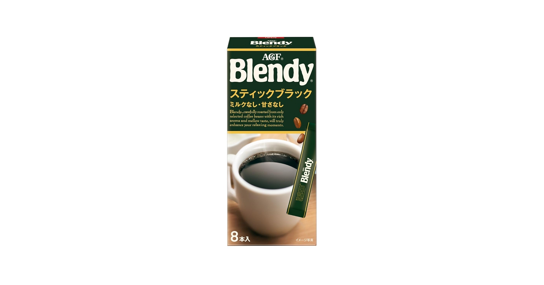 AGF Blendy スティックブラック 30本入り　17箱 Amazon.co.jp: 【スティックコーヒー飲み比べセット】 AGF