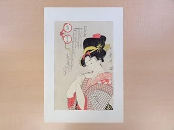 記念切手になった浮世絵名作集５枚セットカバー付 特殊切手「浮世絵シリーズ 第5集」の発行 - 日本郵便