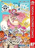 ONE PIECE カラー版 87 (ジャンプコミックスDIGITAL)