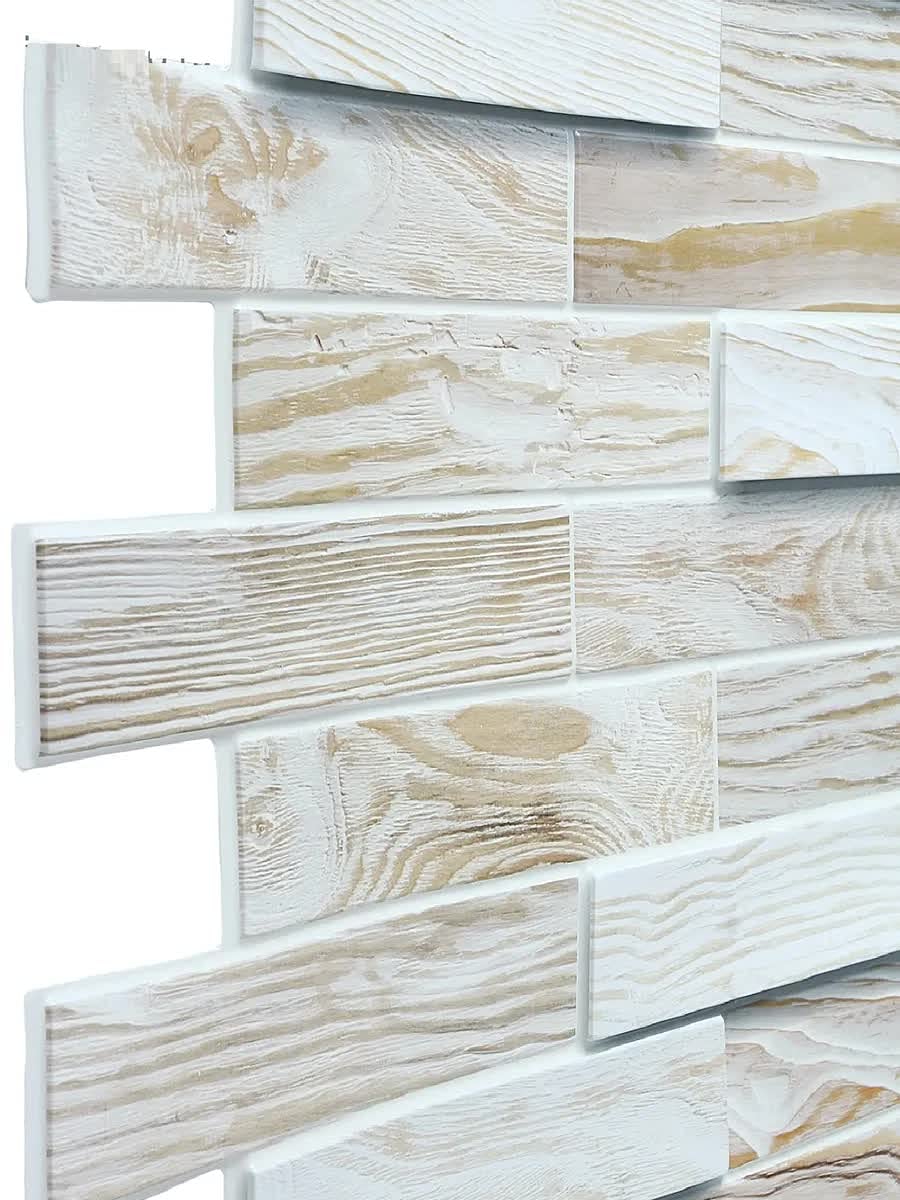 Paneles de pared de plástico de PVC 3D Azulejos decorativos revestimiento - Roble blanqueado (paquete de 10 piezas/4.7 m²)