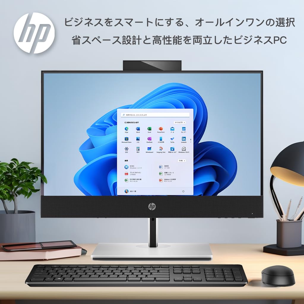 第10世代HP ProOne 600 G6 22 オールインワンPC ジャンク Amazon.co.jp: 【整備済み品】エイチピー ProOne 600 G6 All-in